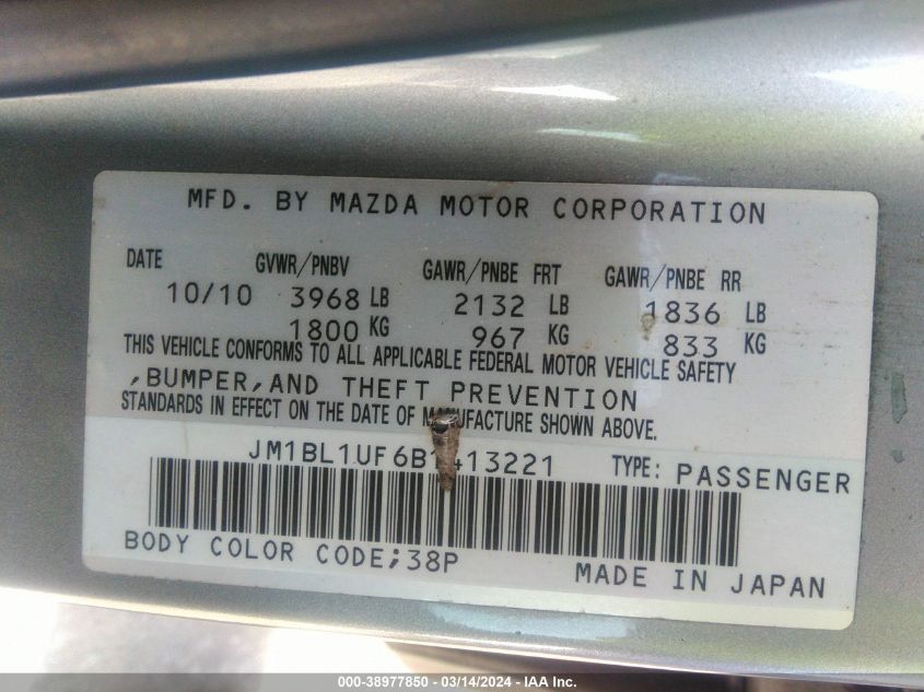 JM1BL1UF6B1413221 | 2011 MAZDA MAZDA3