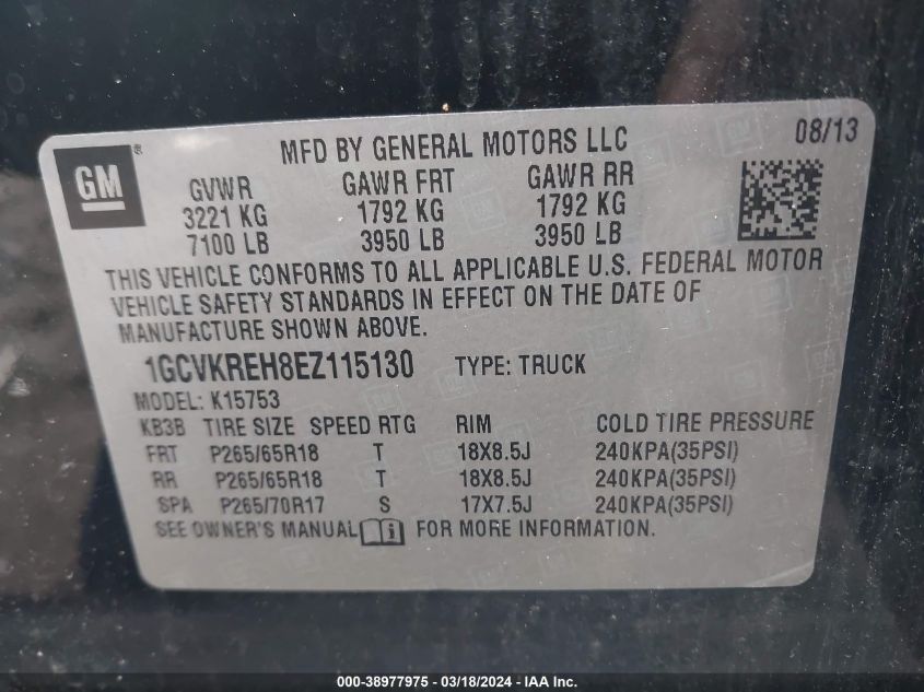 1GCVKREH8EZ115130 | 2014 CHEVROLET SILVERADO 1500