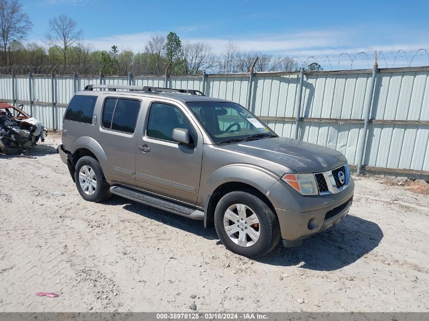 5N1AR18U45C784675 2005 Nissan Pathfinder Le