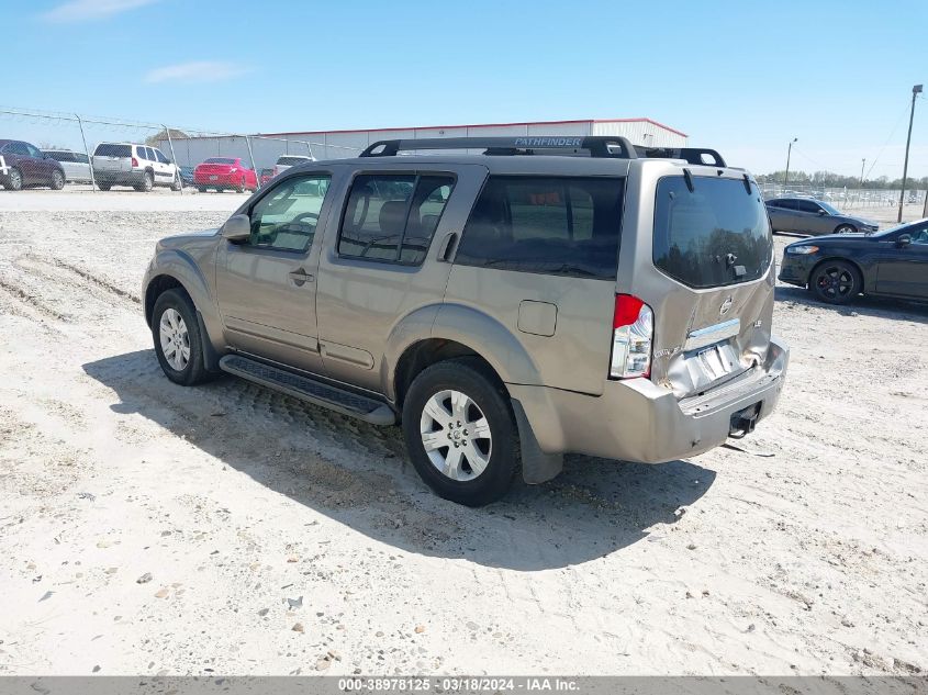 5N1AR18U45C784675 2005 Nissan Pathfinder Le