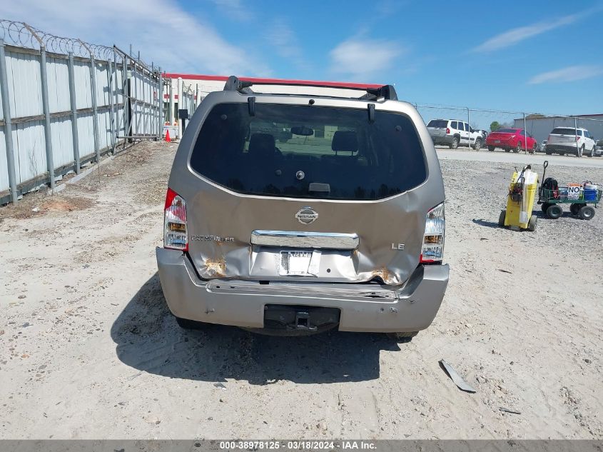 5N1AR18U45C784675 2005 Nissan Pathfinder Le