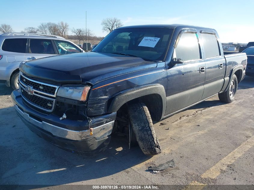 2006 Chevrolet Silverado 1500 Lt1 VIN: 2GCEK13Z961343256 Lot: 38978126