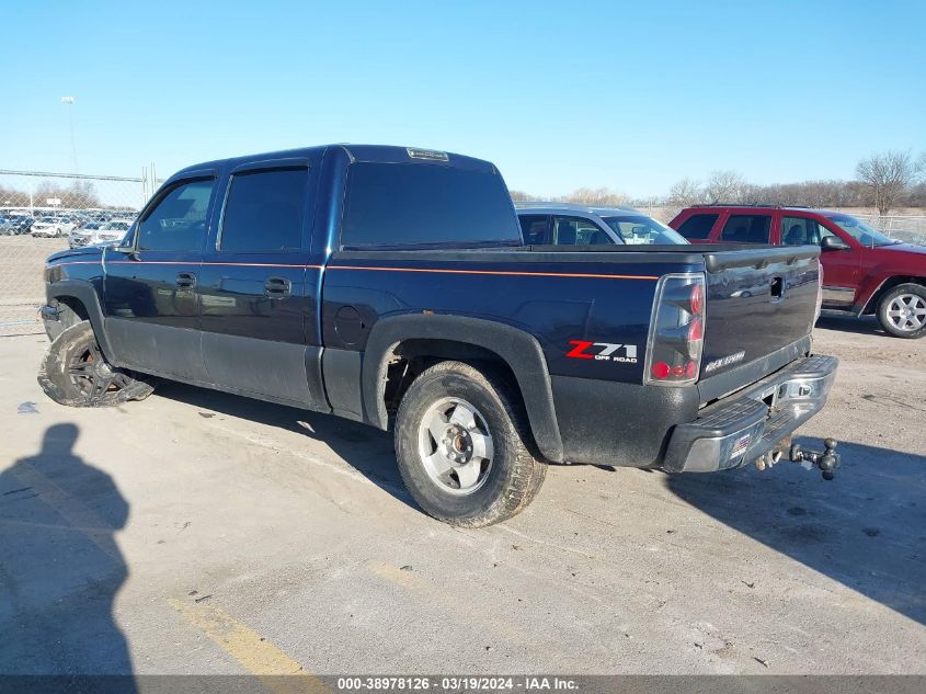 2006 Chevrolet Silverado 1500 Lt1 VIN: 2GCEK13Z961343256 Lot: 38978126