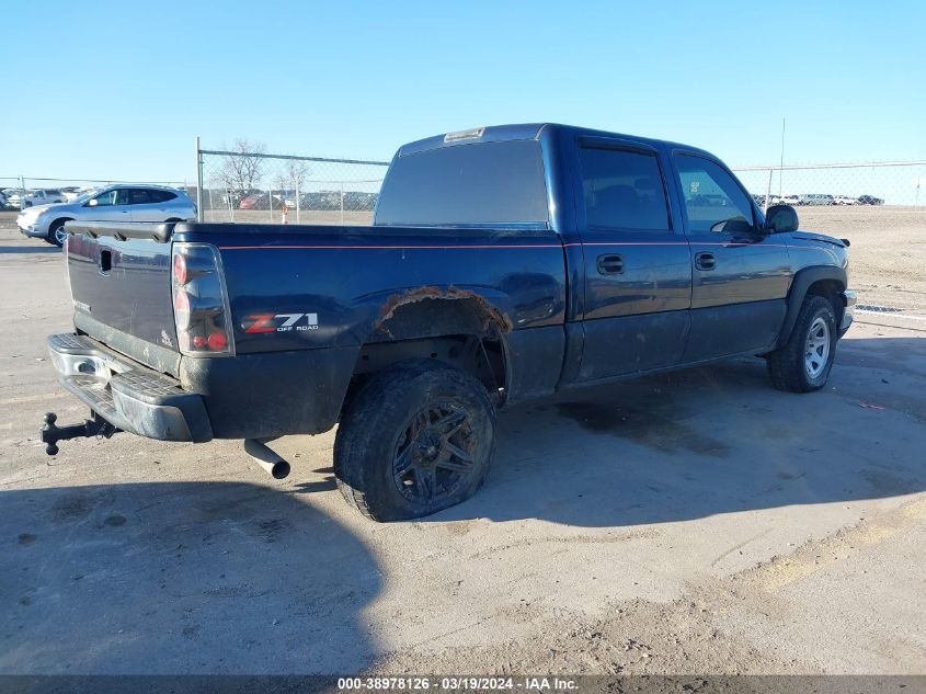 2006 Chevrolet Silverado 1500 Lt1 VIN: 2GCEK13Z961343256 Lot: 38978126