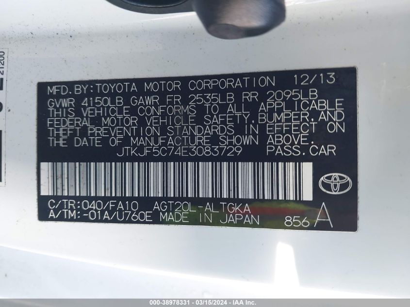 JTKJF5C74E3083729 2014 Scion Tc