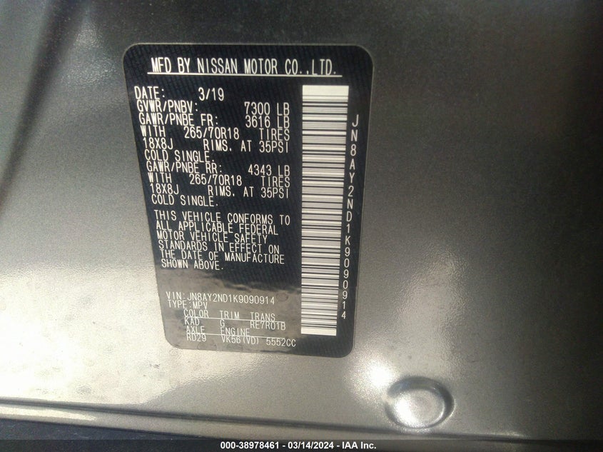 2019 NISSAN ARMADA SV - JN8AY2ND1K9090914