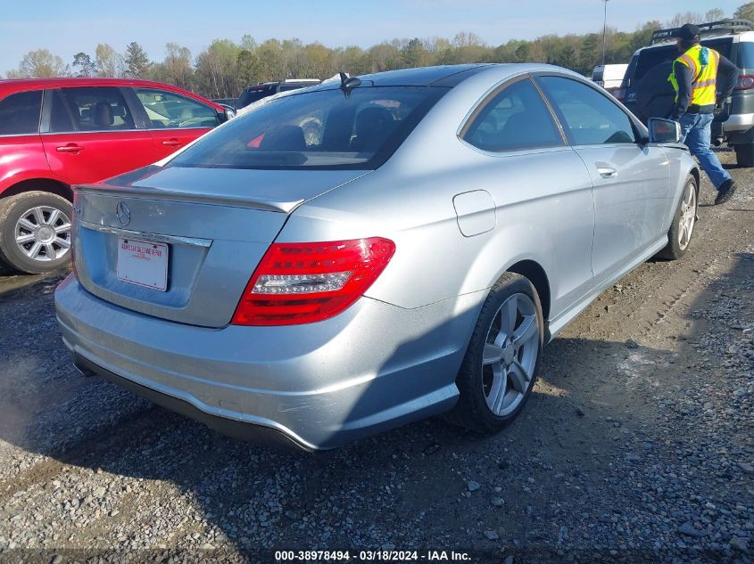 2013 Mercedes-Benz C 250 VIN: WDDGJ4HB4DG057913 Lot: 38978494