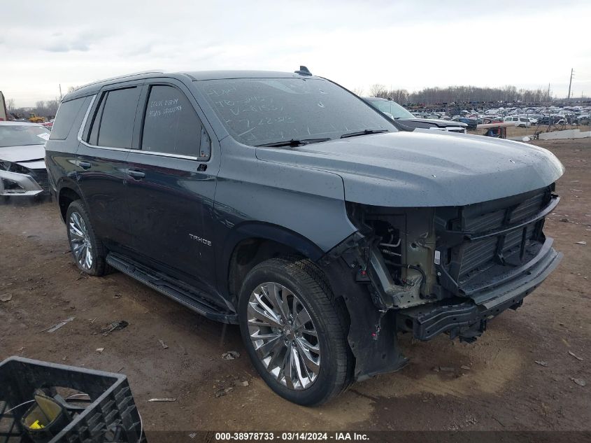 2021 Chevrolet Tahoe 4Wd Lt VIN: 1GNSKNKD0MR481537 Lot: 38978733