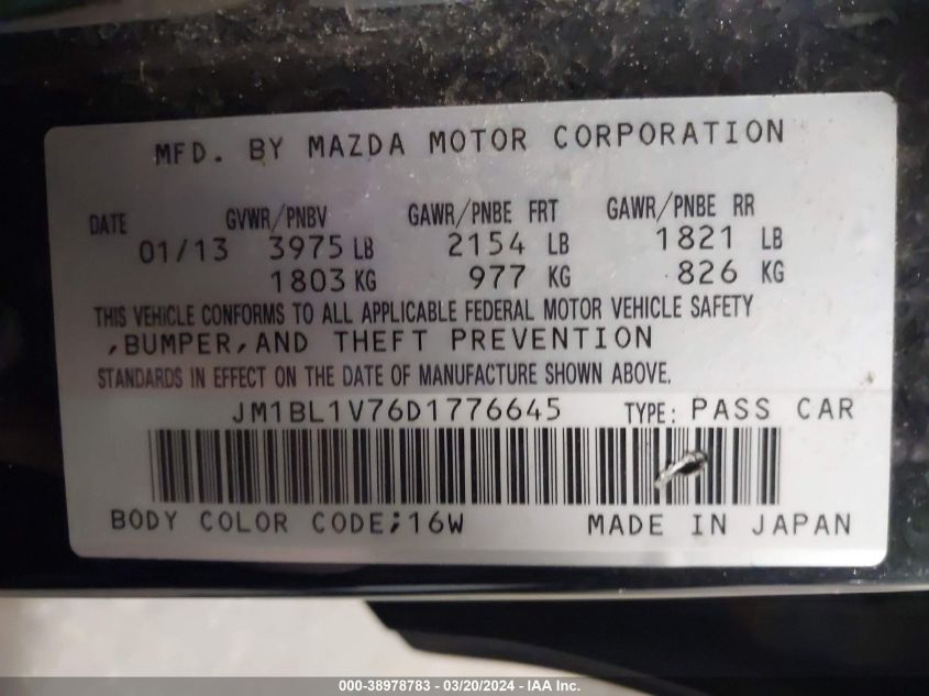 2013 MAZDA MAZDA3 I - JM1BL1V76D1776645