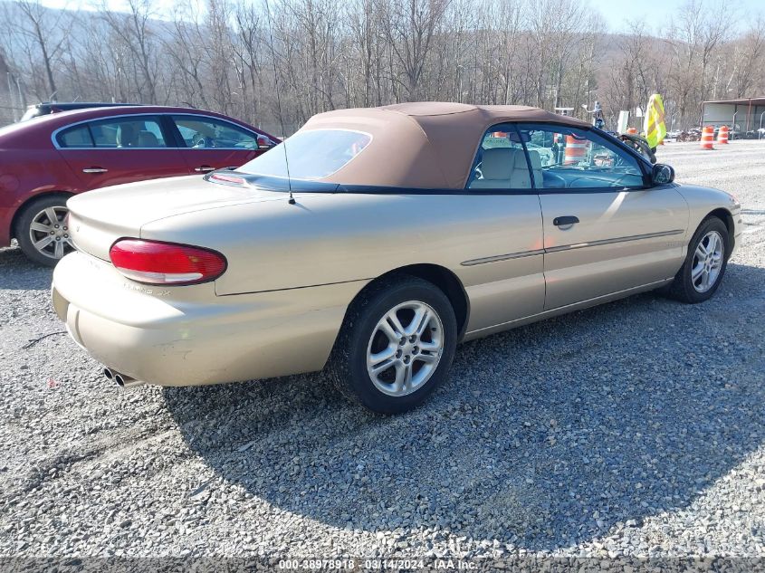 3C3EL45H8XT589853 | 1999 CHRYSLER SEBRING