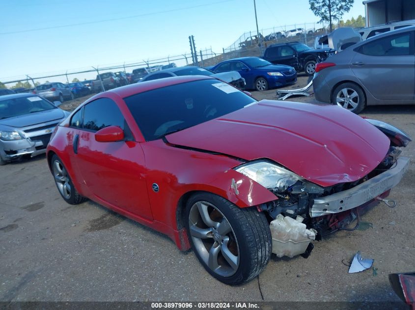 2006 Nissan 350Z Touring VIN: JN1AZ34D96M312802 Lot: 38979096