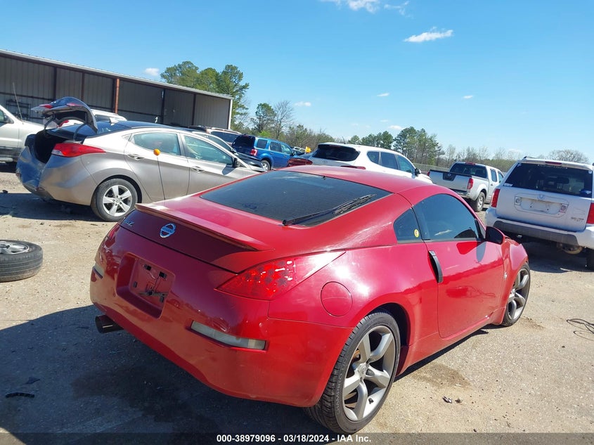 2006 Nissan 350Z Touring VIN: JN1AZ34D96M312802 Lot: 38979096