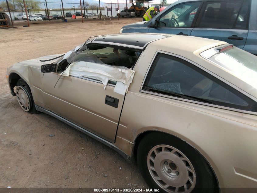 1987 Nissan 300Zx 2+2 VIN: JN1HZ16S4HX123720 Lot: 38979113