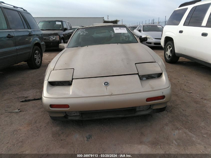 1987 Nissan 300Zx 2+2 VIN: JN1HZ16S4HX123720 Lot: 38979113