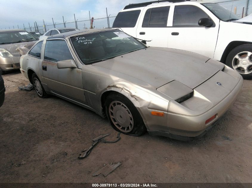 1987 Nissan 300Zx 2+2 VIN: JN1HZ16S4HX123720 Lot: 38979113