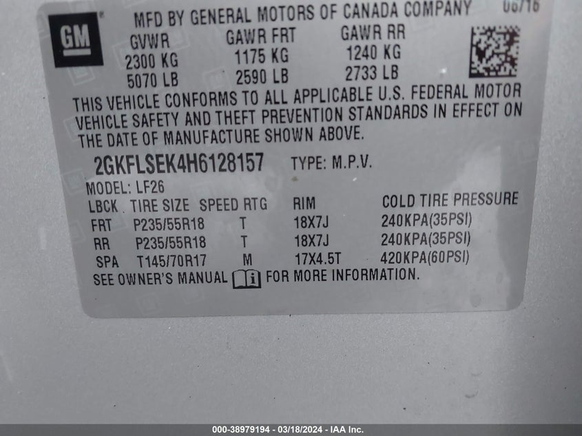 2017 GMC TERRAIN SLE-1 - 2GKFLSEK4H6128157