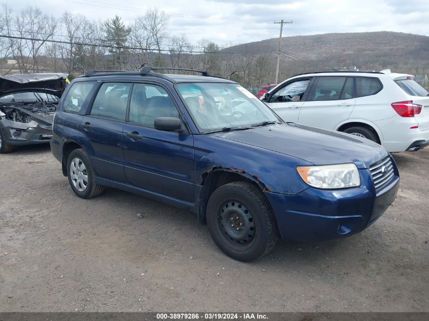 JF1SG63656H741770 2006 Subaru Forester 2.5X