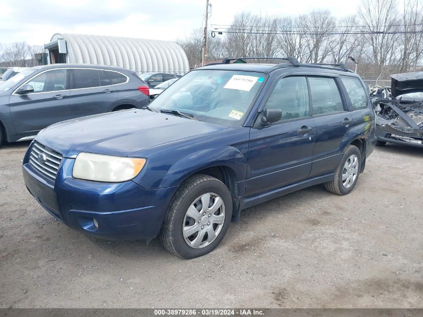 JF1SG63656H741770 2006 Subaru Forester 2.5X