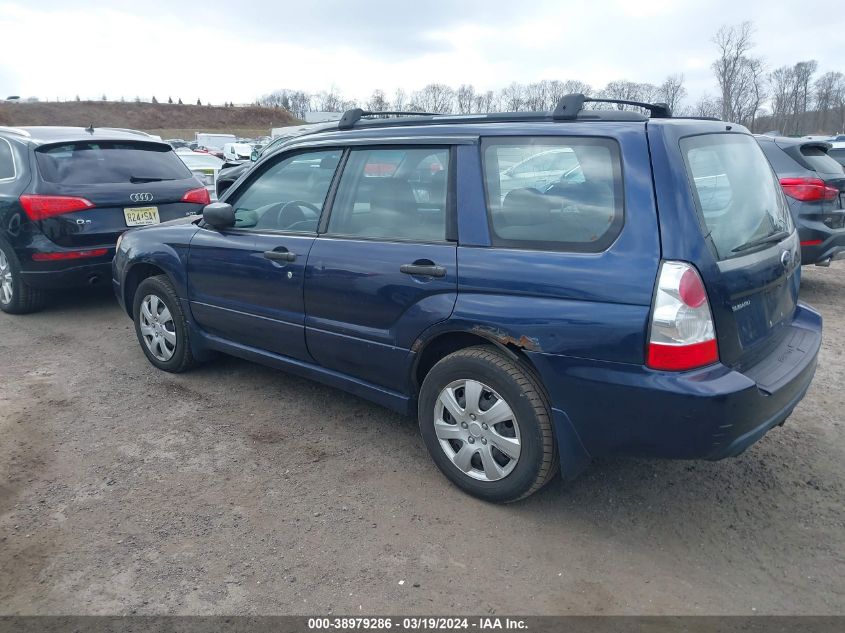 JF1SG63656H741770 2006 Subaru Forester 2.5X