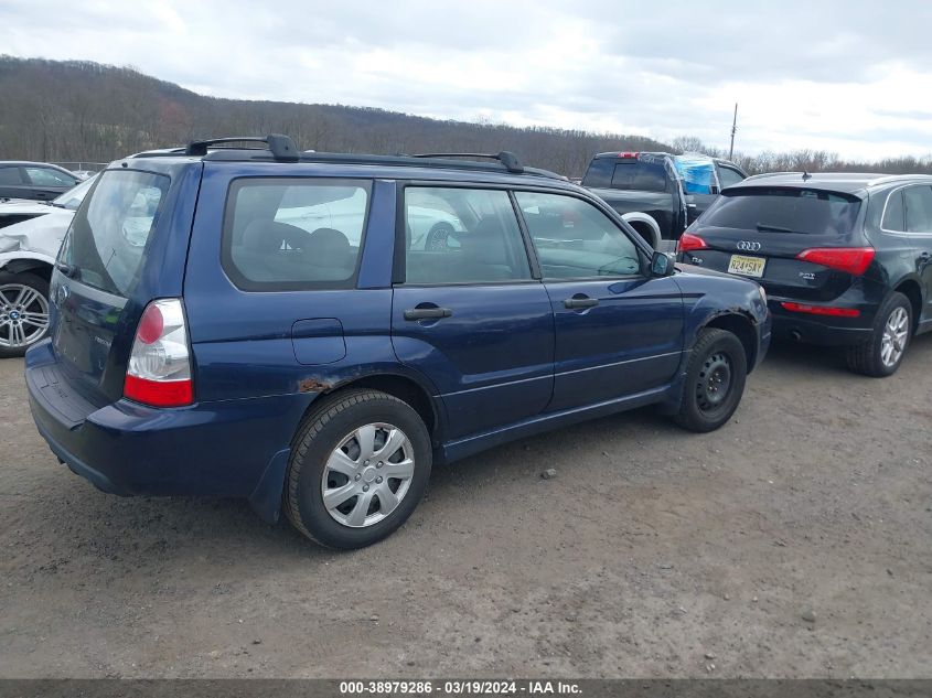 JF1SG63656H741770 2006 Subaru Forester 2.5X