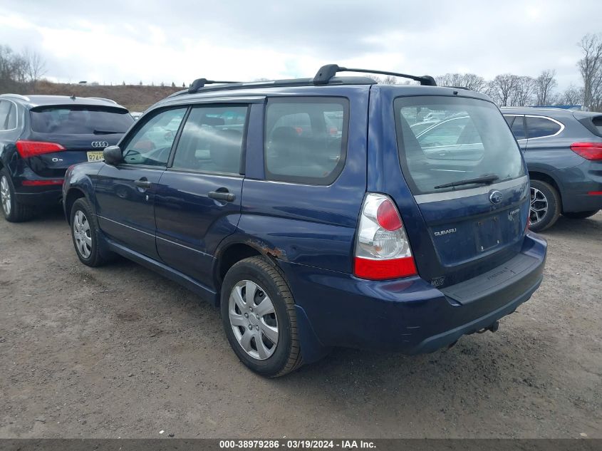 JF1SG63656H741770 2006 Subaru Forester 2.5X