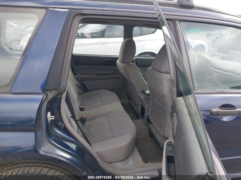 JF1SG63656H741770 2006 Subaru Forester 2.5X