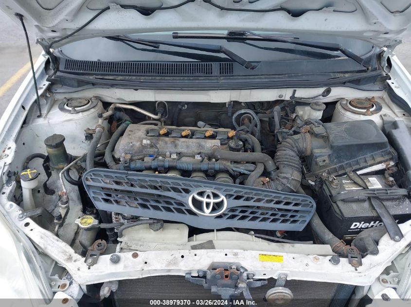 2007 Toyota Matrix VIN: 2T1KR32EX7C685200 Lot: 38979370