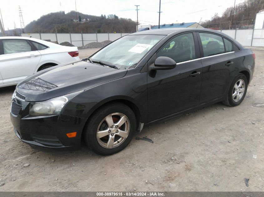 1G1PE5S96B7246854 | 2011 CHEVROLET CRUZE