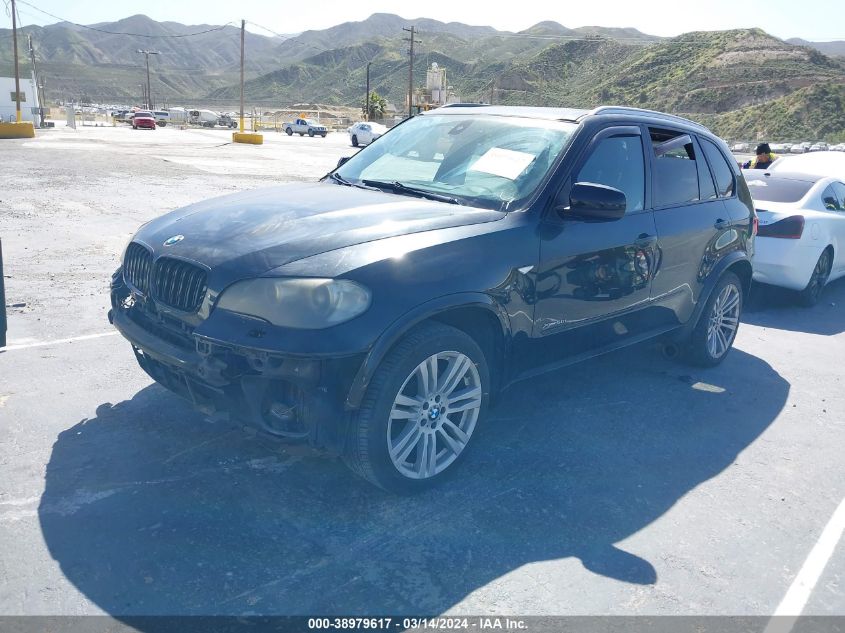 2011 BMW X5 xDrive50I VIN: 5UXZV8C59BL420807 Lot: 38979617