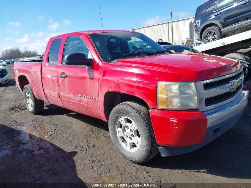 1GCEK190X8E165366 | 2008 CHEVROLET SILVERADO 1500