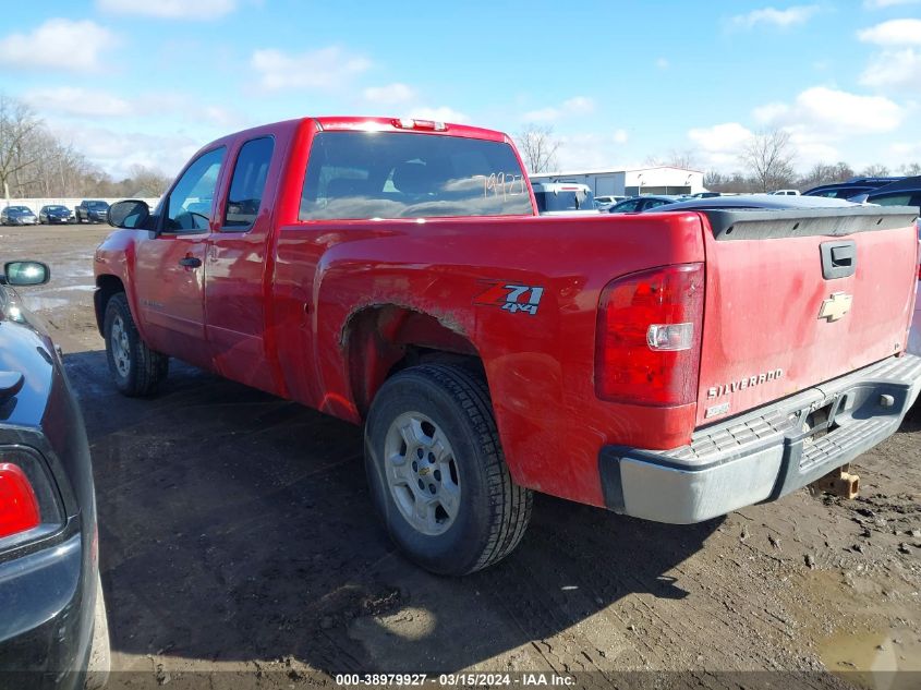 1GCEK190X8E165366 | 2008 CHEVROLET SILVERADO 1500