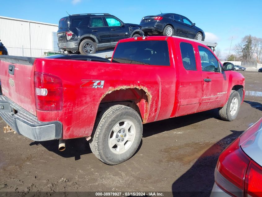 1GCEK190X8E165366 | 2008 CHEVROLET SILVERADO 1500