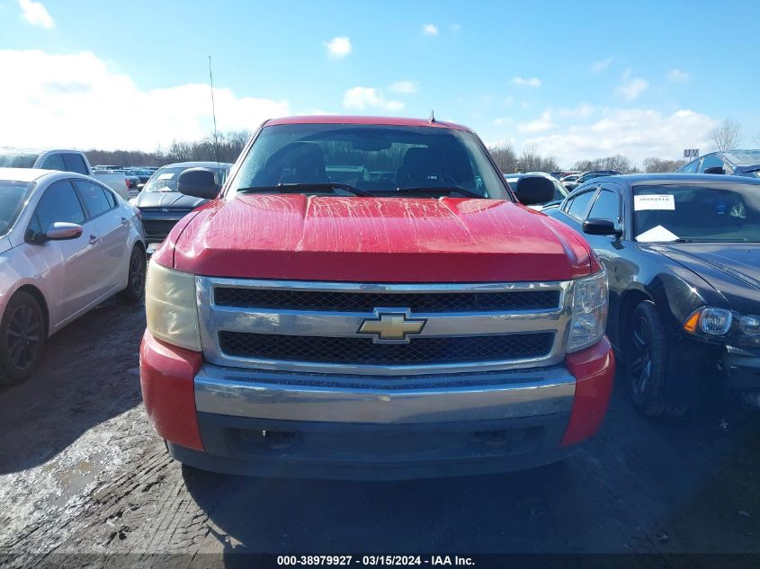 1GCEK190X8E165366 | 2008 CHEVROLET SILVERADO 1500