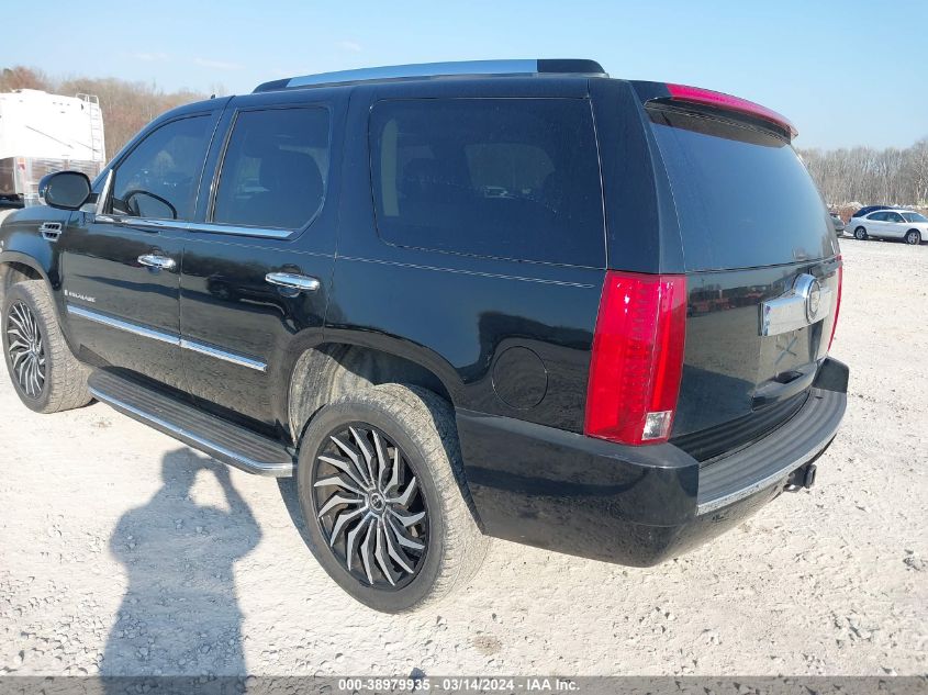 2007 Cadillac Escalade Standard VIN: 1GYFK63807R419359 Lot: 38979935