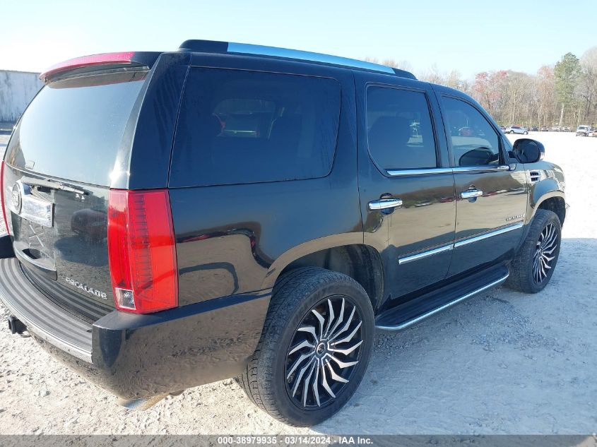 2007 Cadillac Escalade Standard VIN: 1GYFK63807R419359 Lot: 38979935