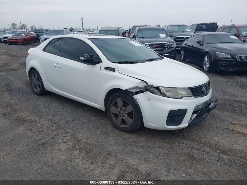 2010 Kia Forte Koup Ex VIN: KNAFU6A27A5104407 Lot: 38980199