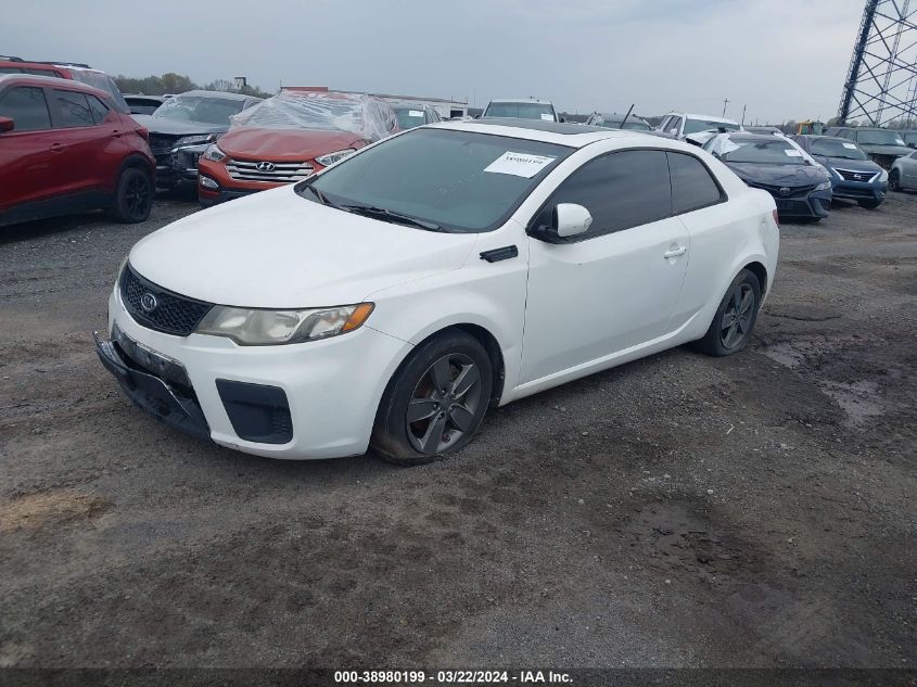 2010 Kia Forte Koup Ex VIN: KNAFU6A27A5104407 Lot: 38980199