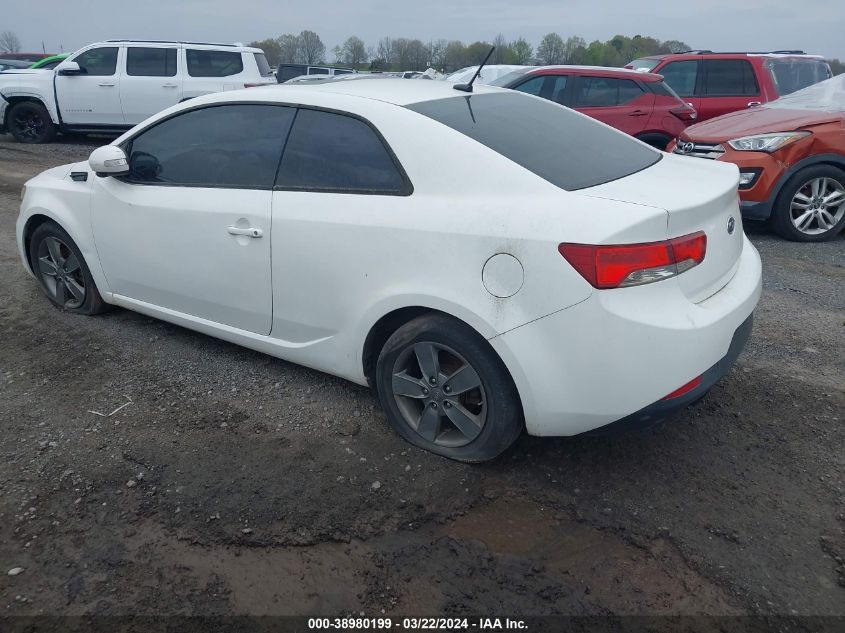 2010 Kia Forte Koup Ex VIN: KNAFU6A27A5104407 Lot: 38980199