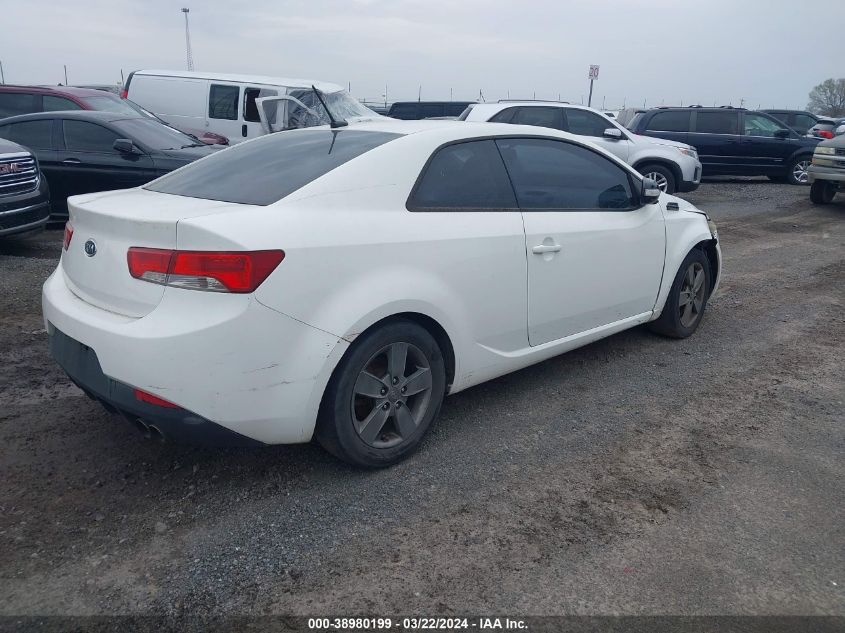 2010 Kia Forte Koup Ex VIN: KNAFU6A27A5104407 Lot: 38980199