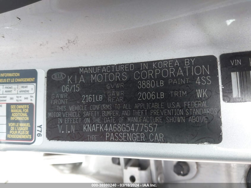 2016 KIA FORTE LX - KNAFK4A68G5477557