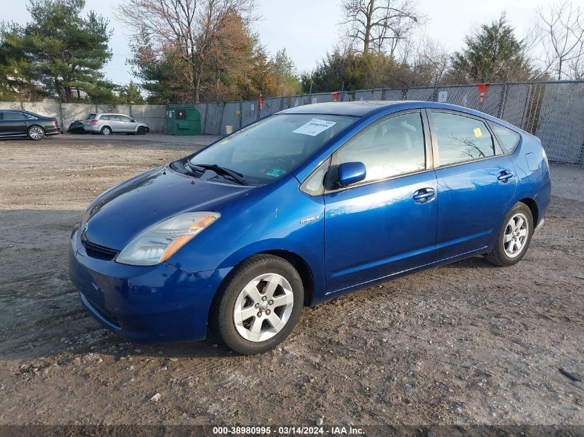 JTDKB20U887802249 | 2008 TOYOTA PRIUS