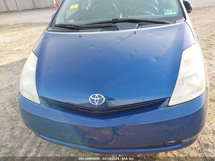 JTDKB20U887802249 | 2008 TOYOTA PRIUS