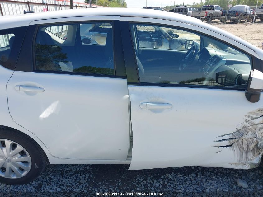 2016 Nissan Versa Note S (Sr)/S Plus/Sl/Sr/Sv VIN: 3N1CE2CP2GL375083 Lot: 38981119