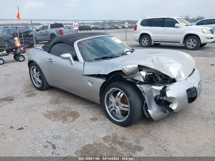 2008 Pontiac Solstice VIN: 1G2MC35B68Y110797 Lot: 38981160