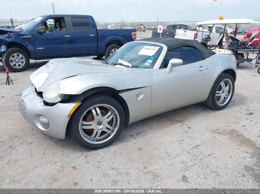 2008 Pontiac Solstice VIN: 1G2MC35B68Y110797 Lot: 38981160