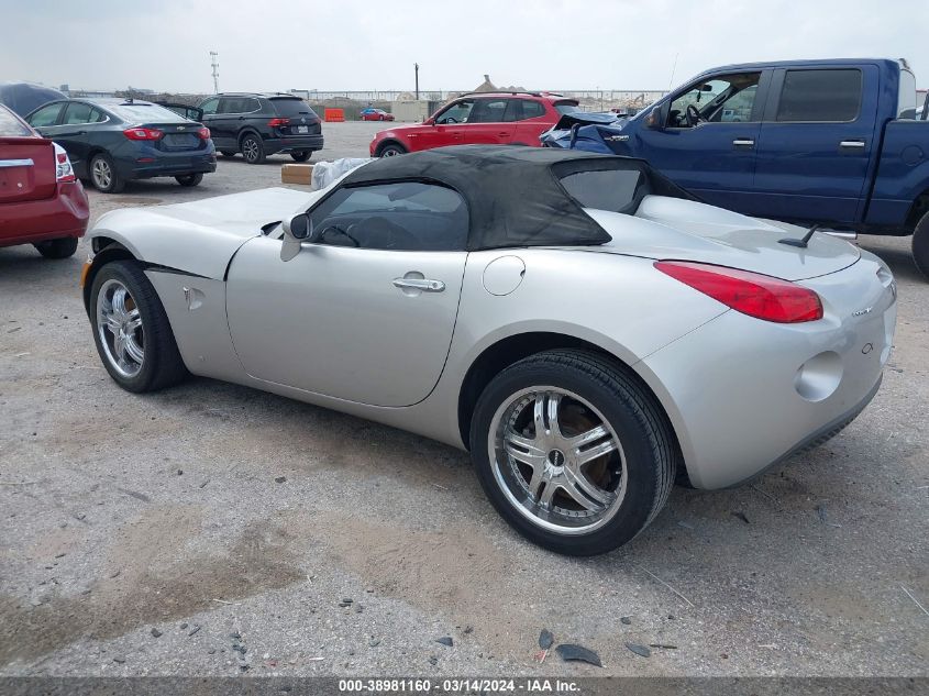 2008 Pontiac Solstice VIN: 1G2MC35B68Y110797 Lot: 38981160