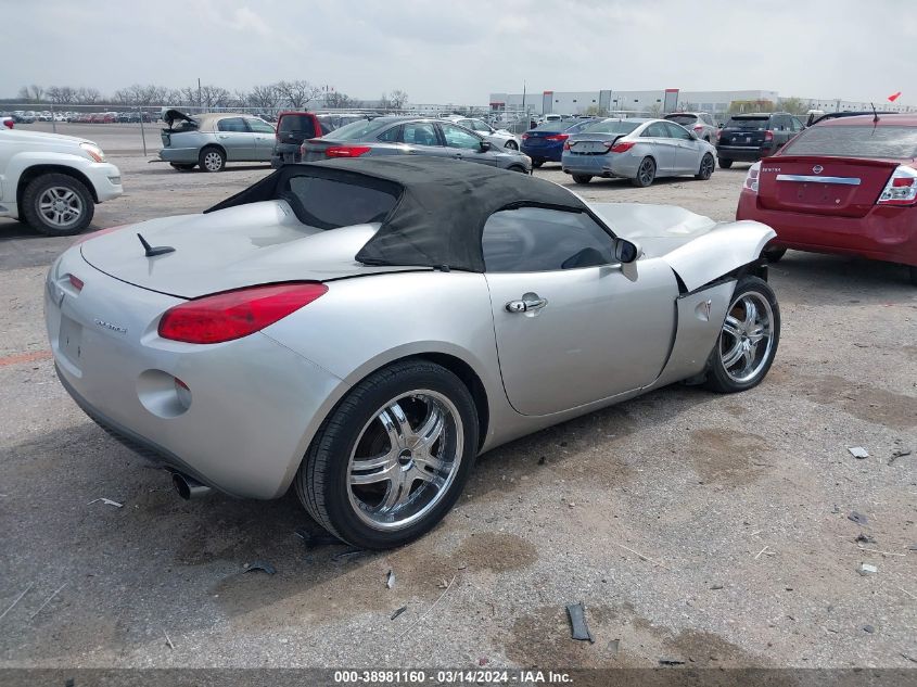 2008 Pontiac Solstice VIN: 1G2MC35B68Y110797 Lot: 38981160