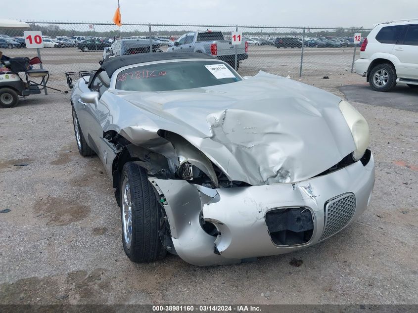 2008 Pontiac Solstice VIN: 1G2MC35B68Y110797 Lot: 38981160