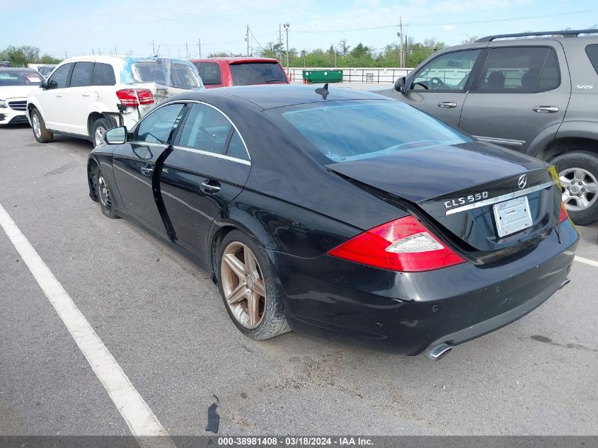 WDDDJ7CB9BA173345 2011 Mercedes-Benz Cls 550