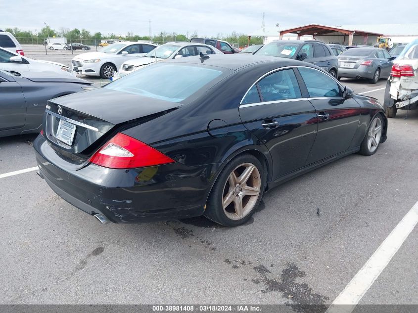 WDDDJ7CB9BA173345 2011 Mercedes-Benz Cls 550